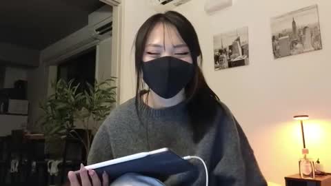 girl next door named Amy online show from 12.12.24