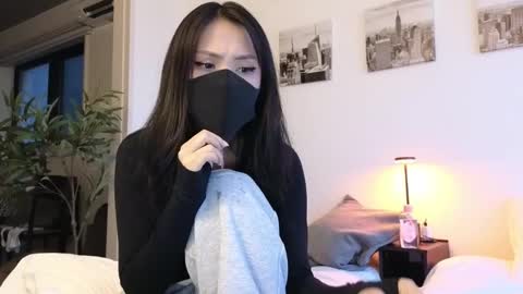 girl next door named Amy online show from 12.13.24