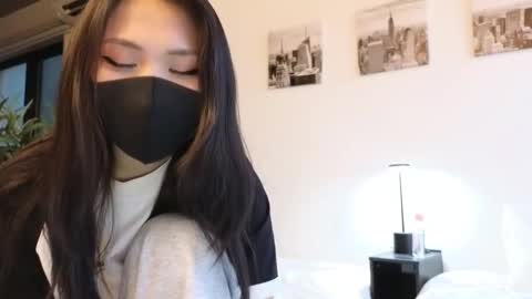 girl next door named Amy online show from 12.14.24
