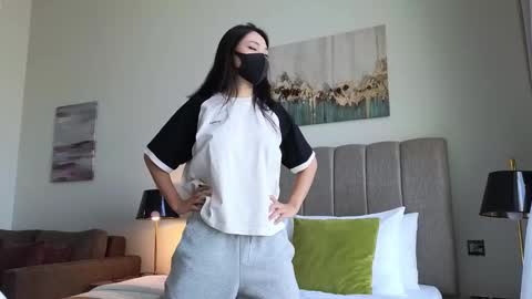 girl next door named Amy online show from 12.19.24