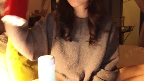 girl next door named Amy online show from 01.09.25