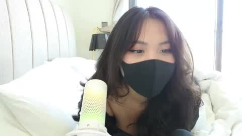 girl next door named Amy online show from 01.12.25