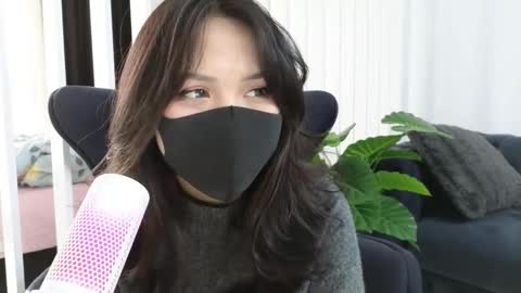 girl next door named Amy online show from 01.19.25