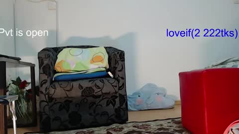 Snapshot of amyrashines chatting on 01.08.25 AMYra - not talkative and a little shy online show from 01.08.25