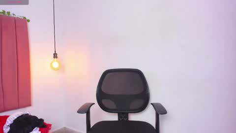 ana online show from 04.17.26