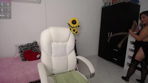  Ana  online show from 12.25.24