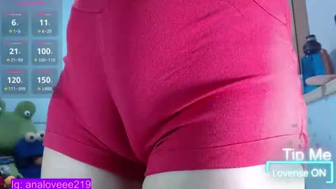 Ana lopez - Cameltoe girl  online show from 02.08.25