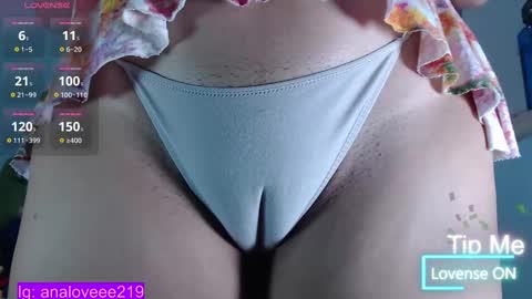 Ana lopez - Cameltoe girl  online show from 02.13.25