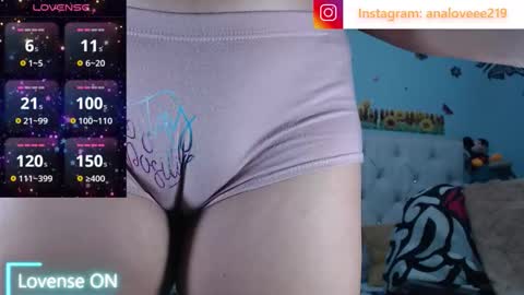 Ana lopez - Cameltoe girl  online show from 03.16.26