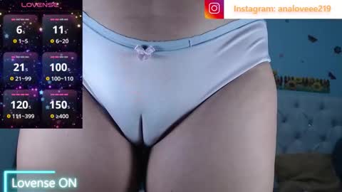 Ana lopez - Cameltoe girl  online show from 03.28.26