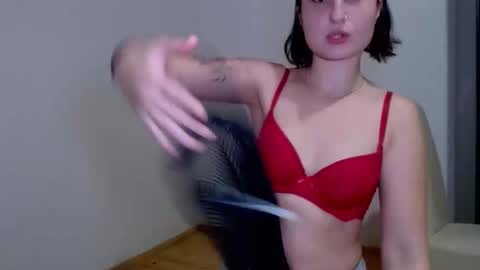 Snapshot of anabanana77 chatting on 11.06.25 anabanana77 online show from 11.06.25