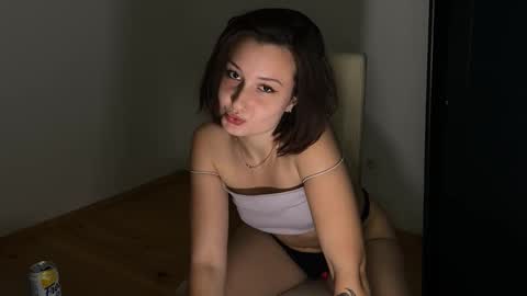 Snapshot of anabanana77 chatting on 11.28.25 anabanana77 online show from 11.28.25