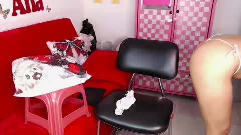 Ana online show from 12.15.25