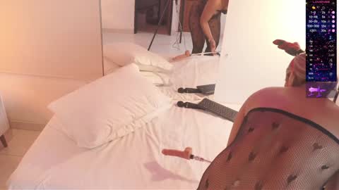 Ana Sofia Cooper online show from 12.17.24