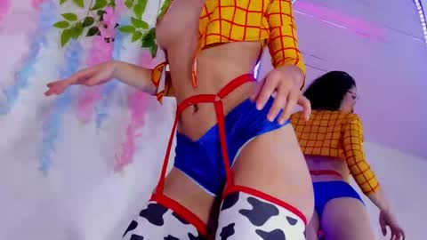 Anah online show from 02.12.26