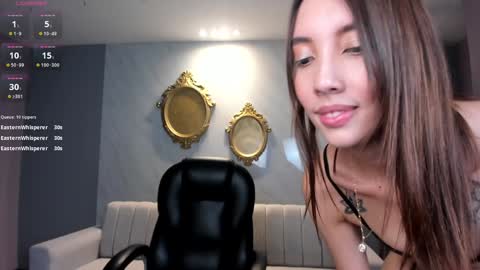 Anais Nin  online show from 12.18.24