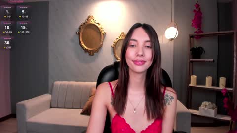 Anais Nin  online show from 12.18.24