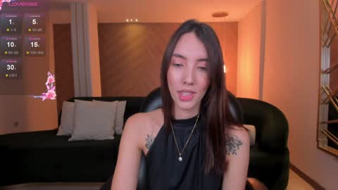 Anais Nin  online show from 12.21.24