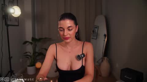 Ana online show from 10.05.25