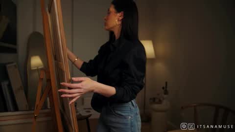 Ana online show from 02.25.26