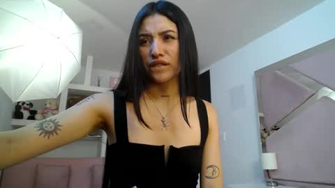 Ananya online show from 03.12.25