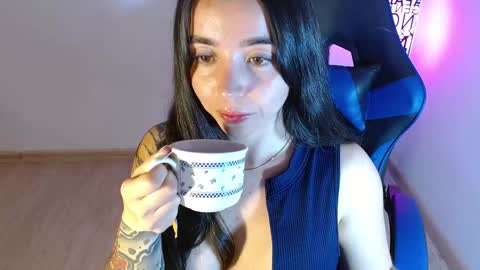 ana 3 online show from 01.12.26