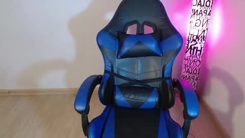 ana 3 online show from 02.08.26