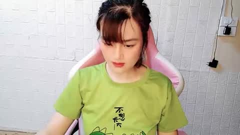 anastasia online show from 09.16.25