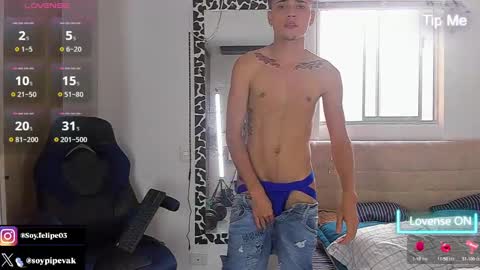Ander online show from 09.12.25