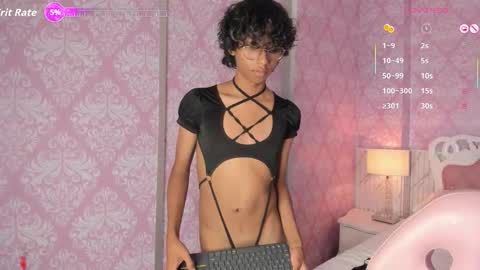   online show from 12.16.25