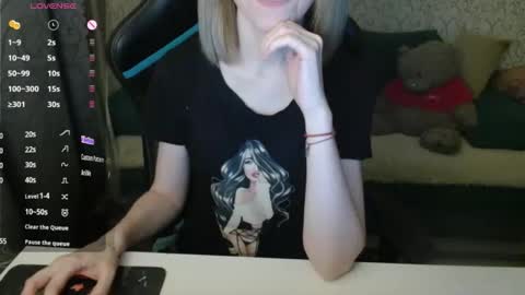 Snapshot of angelcute32 chatting on 11.03.25 AngelCute32 online show from 11.03.25