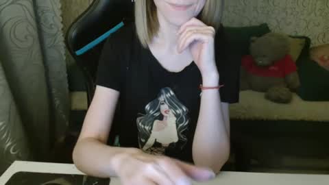 Snapshot of angelcute32 chatting on 11.06.25 AngelCute32 online show from 11.06.25