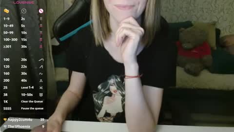 Snapshot of angelcute32 chatting on 11.08.25 AngelCute32 online show from 11.08.25