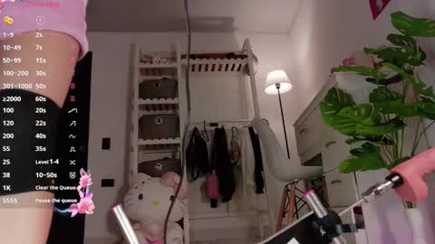 U can call me Angel online show from 11.09.25