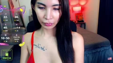 Snapshot of angelicface143 chatting on 07.11.26 Angel Shigeto online show from 07.11.26