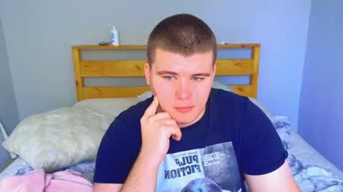 Cutie online show from 07.19.26