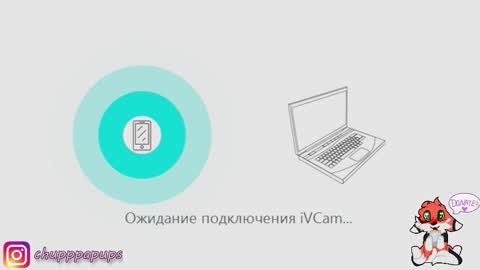 My name is Ena. You will make me very happy if you subscribe. Love you  online show from 03.04.26