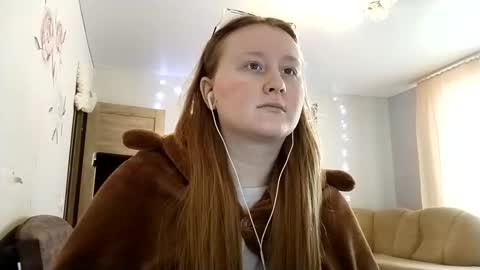 Anika online show from 01.17.26