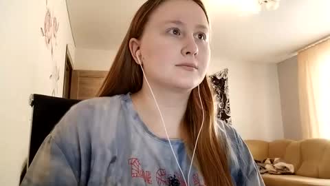 Anika online show from 02.23.26