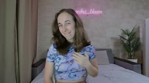 Snapshot of anikabloom chatting on 01.24.25 anikabloom online show from 01.24.25