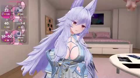 Snapshot of animecutie chatting on 07.18.26 animecutie online show from 07.18.26