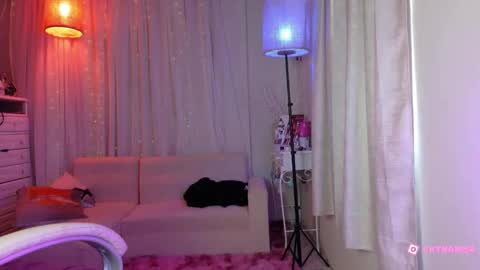 Snapshot of anisahade chatting on 10.11.25 Anisahade online show from 10.11.25