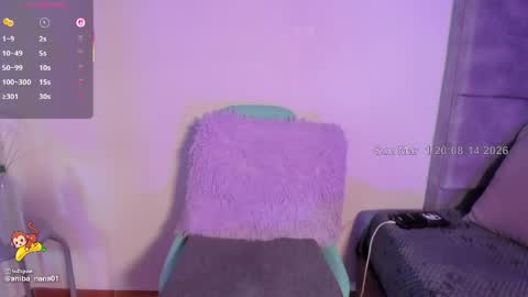  Ana  online show from 03.02.26