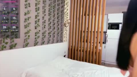 Aya  online show from 12.16.25