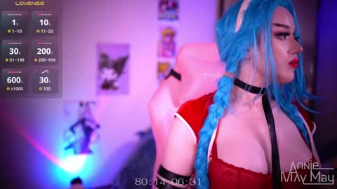 Annie May   online show from 12.21.24