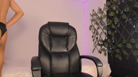 Jordan Mateo online show from 12.08.24