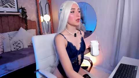 Anseru online show from 07.12.26