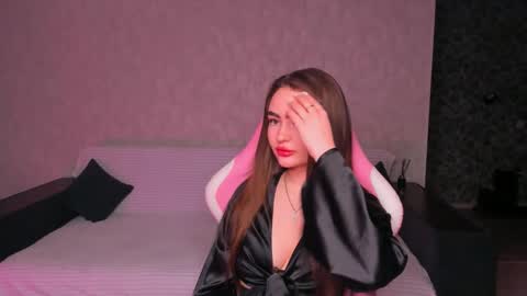 Anthea online show from 02.08.26