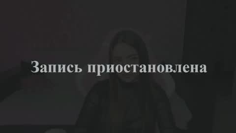 Anthea online show from 03.02.26