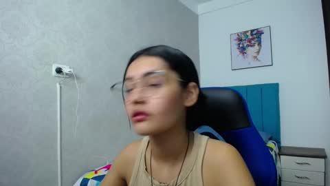 Antonella online show from 02.18.25
